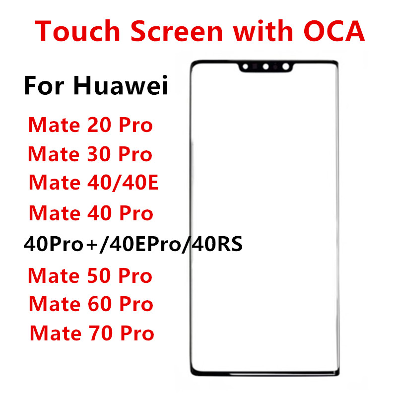 Huawei Mate 60 - Outer Screen For Huawei Mate 70