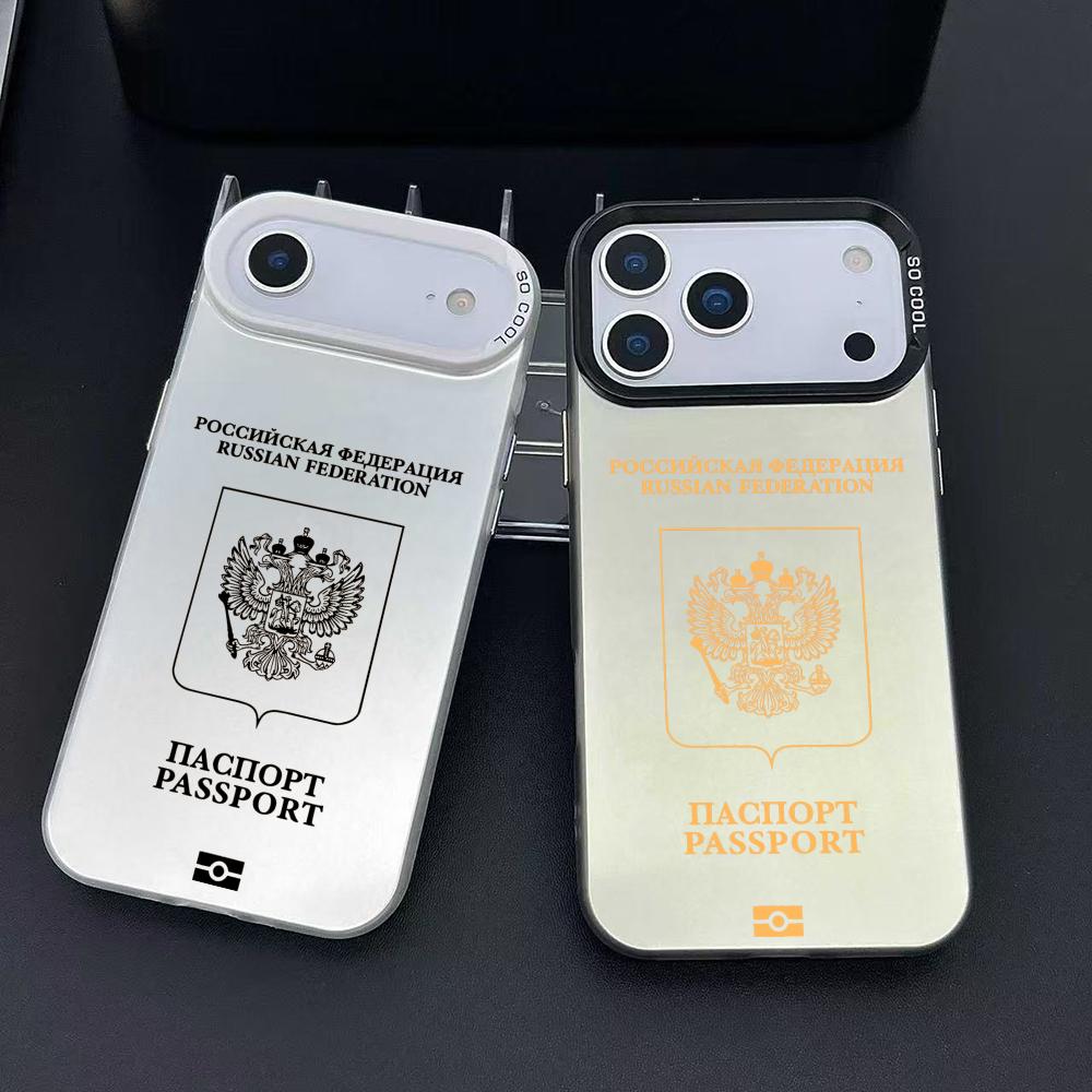 Russia Passport Design Phone C - đánh giá và giá Apple Iphone 15 Pro Max