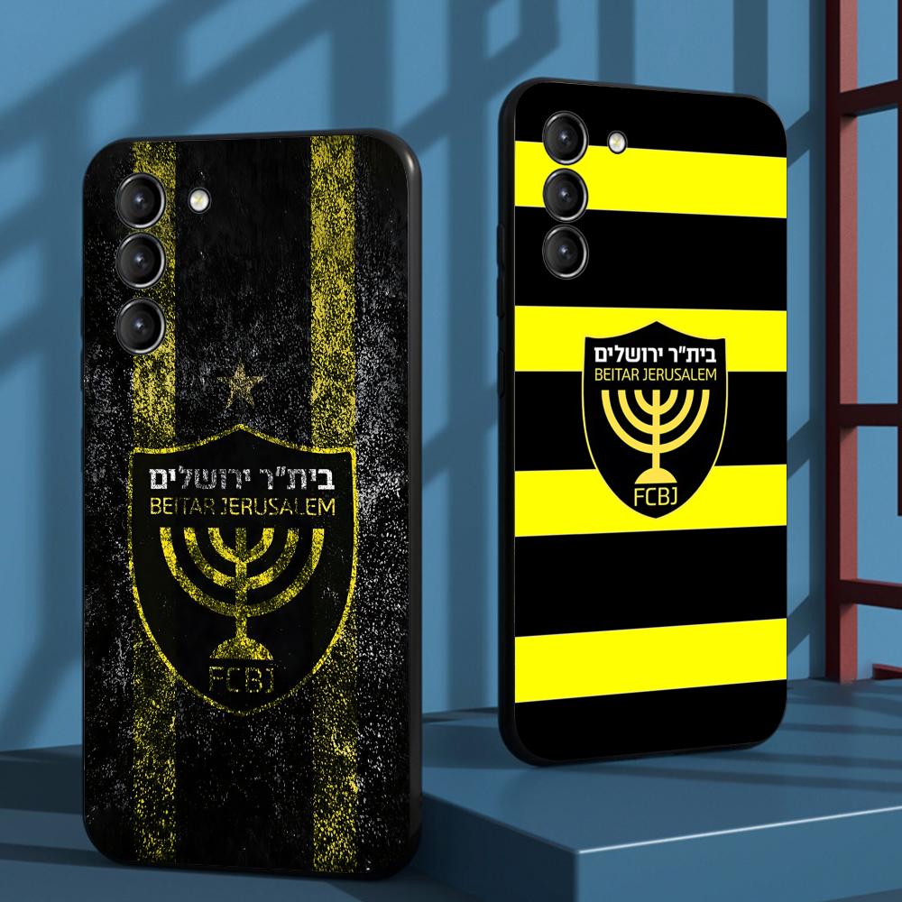 Contest cool B-Beitars Jerusal - đánh giá và giá Samsung Galaxy S24