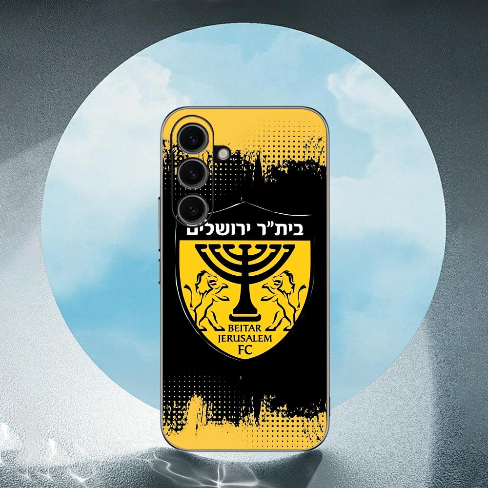 Contest cool B-Beitars Jerusal - đánh giá và giá Samsung Galaxy S24
