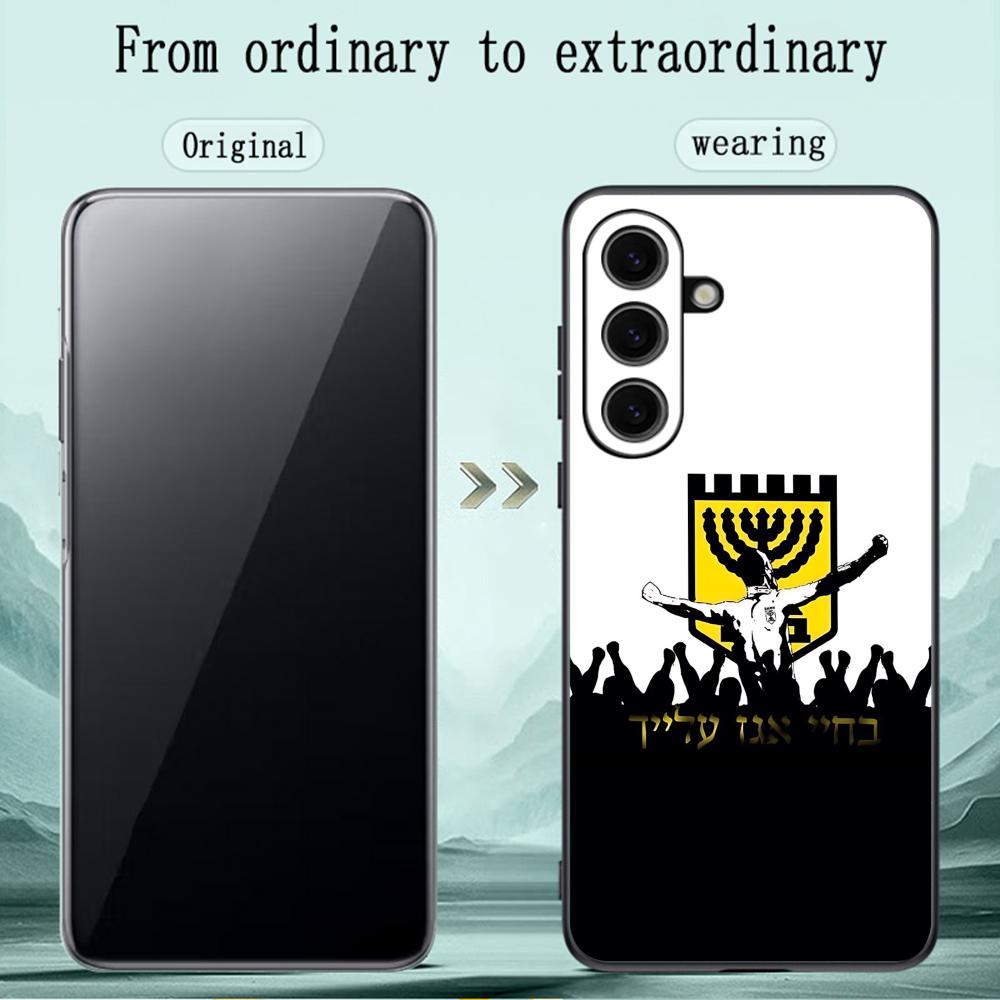 Contest cool B-Beitars Jerusal - đánh giá và giá Samsung Galaxy S24