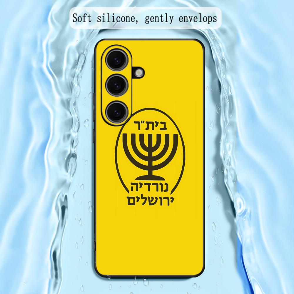 Contest cool B-Beitars Jerusal - đánh giá và giá Samsung Galaxy S24